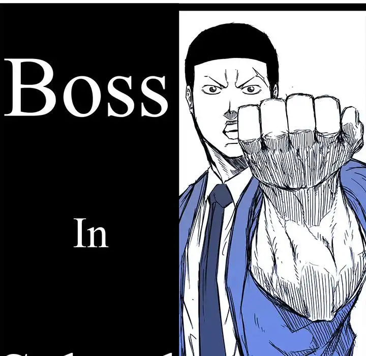 Boss in School Chapter 78 55